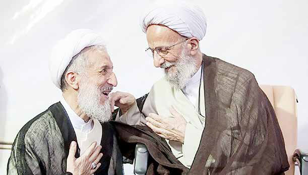 
غسل حاشیه‌ساز