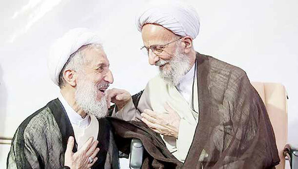 
غسل حاشیه‌ساز