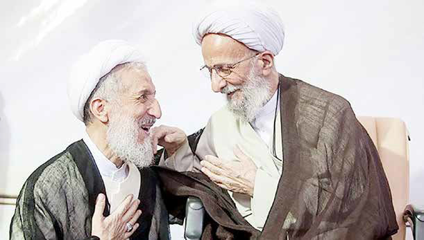 
غسل حاشیه‌ساز