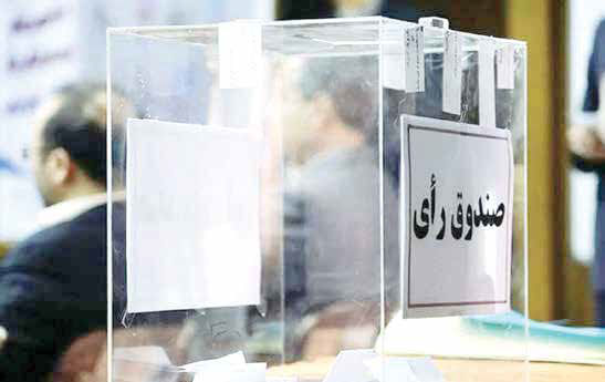وعده «ظهور»؛ جایگزین وعده‌های انتخاباتی!