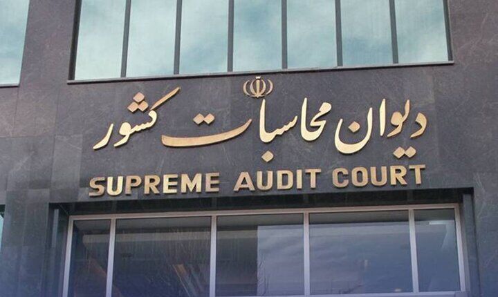 
 لایحه بودجه ۱۴۰۵ از شفافیت لازم برخوردار نیست