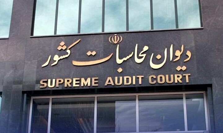 
 لایحه بودجه ۱۴۰۵ از شفافیت لازم برخوردار نیست