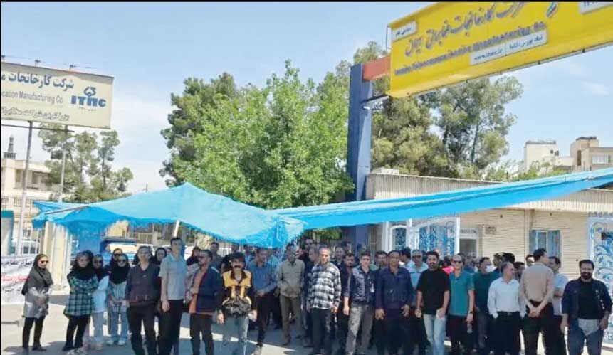 کارگران کارخانجات مخابراتی ایران حقوق معوقه دارند