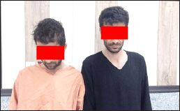 سرنوشت های عجیب دزدان سریالی پایتخت