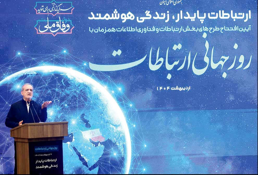 مدیریت بدون اطلاعات دقیق، سرگردانی است