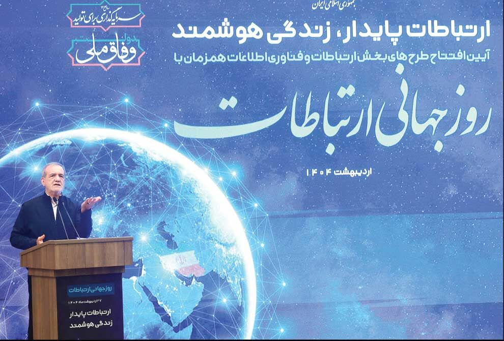 مدیریت بدون اطلاعات دقیق، سرگردانی است