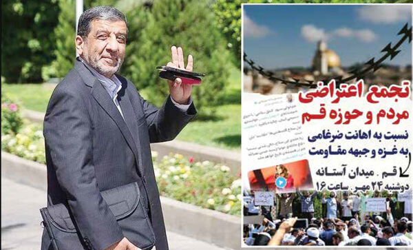 افزایش گستره دلواپسی‌ها!