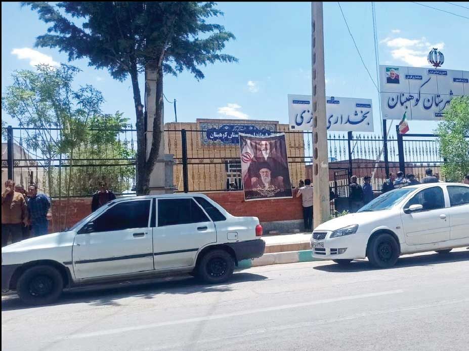 تجمع معدنچیان زغال‌سنگ کرمان در اعتراض به معوقات مزدی