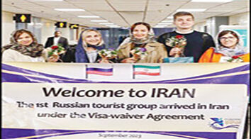 آغاز سفرهای بدون ویزای گردشگران روس به ایران 