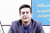شبکه برق کشور در مرز هشدار است 