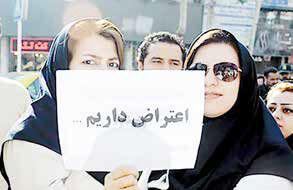 
 بساط قراردادهای ۸۹ روزه پرستاران جمع شود
