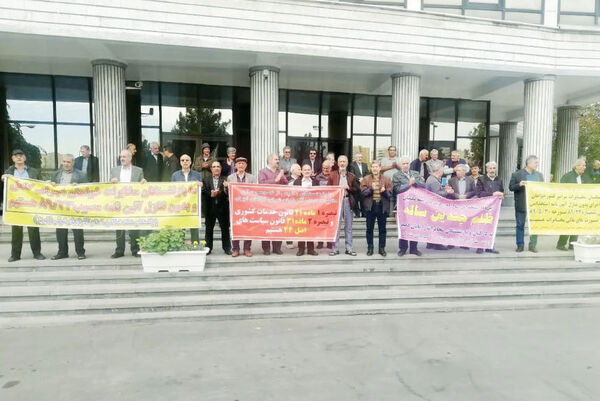 تجمع بازنشستگان مخابرات 

در چند استان کشور