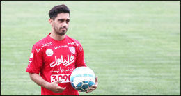 داستان امید