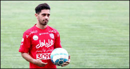داستان امید