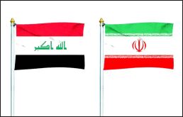 اعلام ساز و کار پولی جدید برای تجارت با عراق