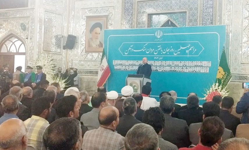 تعطیلی معادن به دلیل غیرایمن بودن، 

ناشی از بی‌عرضگی ماست