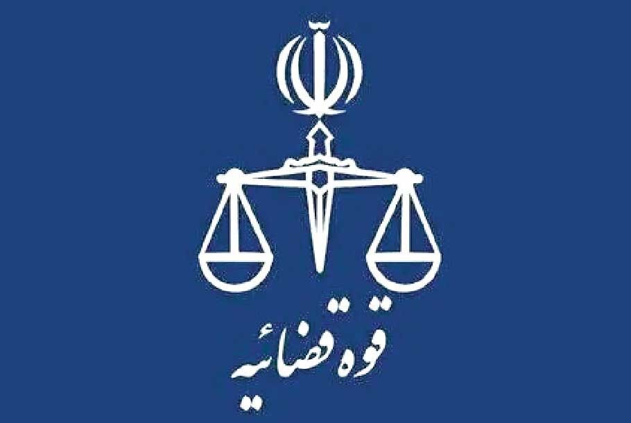 هشدار قوه قضاییه نسبت به هرگونه انتشار محتوای خلاف امنیت ملی