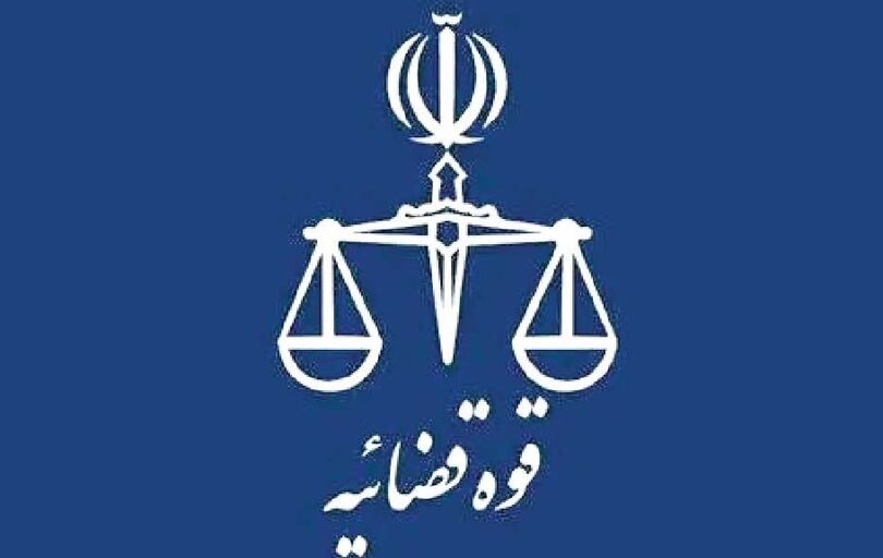 هشدار قوه قضاییه نسبت به هرگونه انتشار محتوای خلاف امنیت ملی