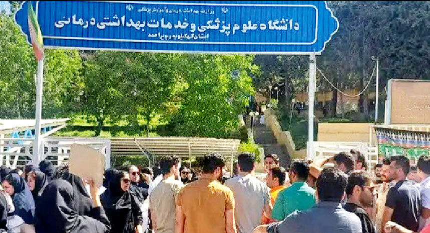 تجمع پرستاران معترض در یاسوج، 

اراک و مشهد