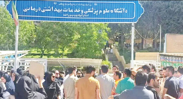 تجمع پرستاران معترض در یاسوج، 

اراک و مشهد