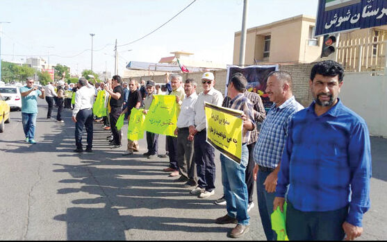 تجمع بازنشستگان کارگری 

در چند شهر