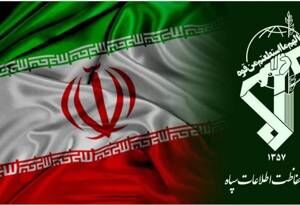 

 فتنه ۱۰ سرویس اطلاعاتی متخاصم 

علیه ایران شکست خورد