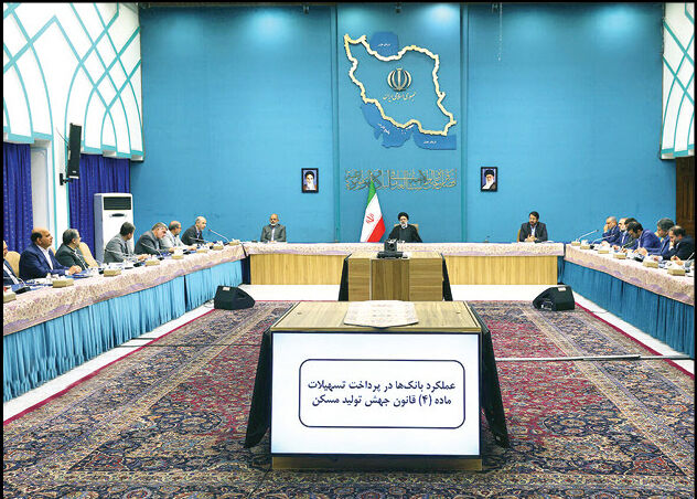 
ساماندهی نظارت بر عملکرد سکوهای ارتباطی در زمینه بازار مسکن و اجاره‌بها