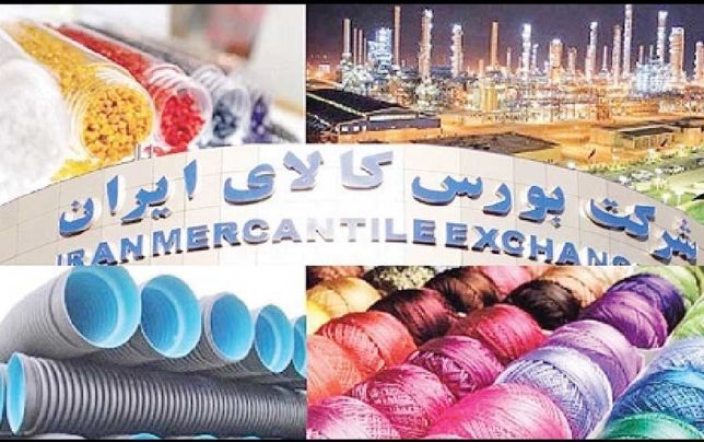 
قیمت محصولات پتروشیمی در بورس کالا منفجر شد!