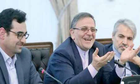 
تشکیک در  وجوه  یک  پرونده