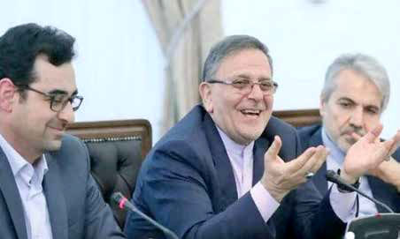 
تشکیک در  وجوه  یک  پرونده