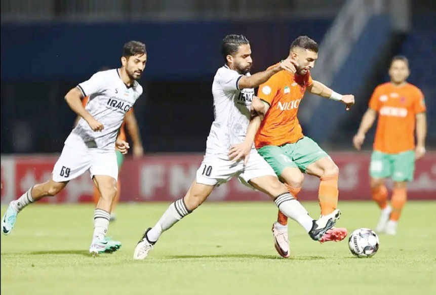 بازی آخر
