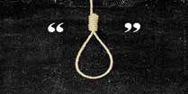 خودکشی در اعتراض به شرایط شغلی