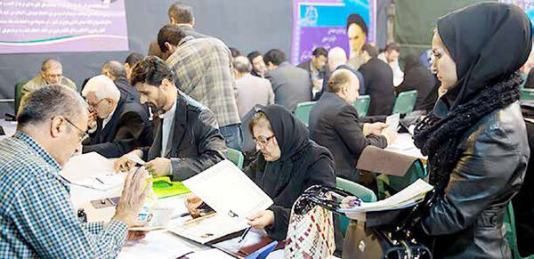 
هشدارهای مکرر درباره یک «تکرار»