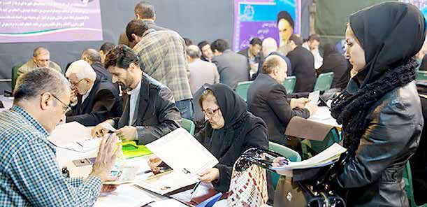 
هشدارهای مکرر درباره یک «تکرار»