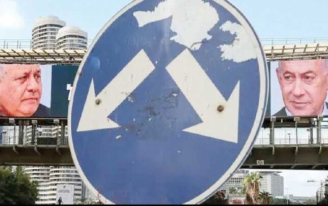 
انتخابات اسرائیل چگونه معادله جنگ علیه ایران را تغییر می‌دهد؟