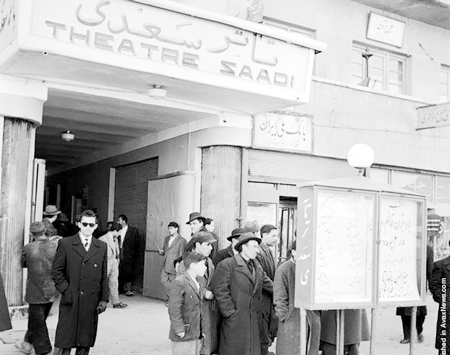 چند قدم تا تئاتر لاله‌زاری