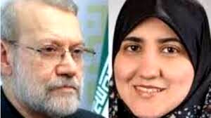 دختر علی لاریجانی 

از دانشگاه آمریکا اخراج شد