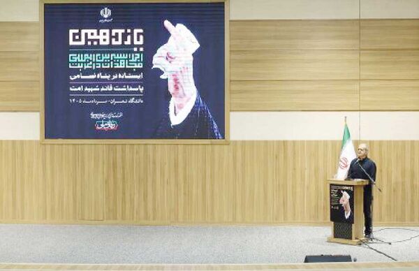 
رهبری کاملا سالم است