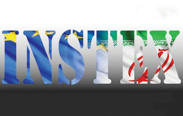 ایران هیچگاه به «اینستکس» دل نبسته بود