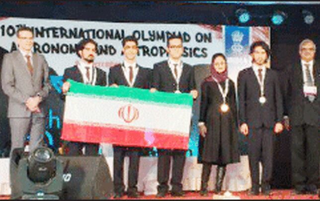 ایران رتبه نخست «فیزیک و نجوم» در خاورمیانه شد