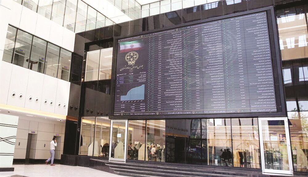 


 نگران جاماندن از رشد شاخص کل بورس نباشید

