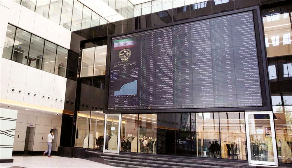 


 نگران جاماندن از رشد شاخص کل بورس نباشید

