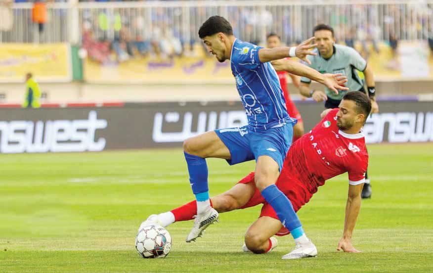 تساوی پرهیاهو