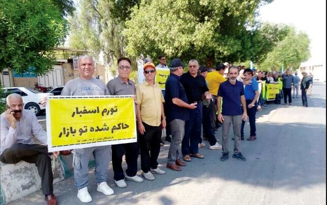 بازنشستگان کارگری در شوش و رشت تجمع کردند