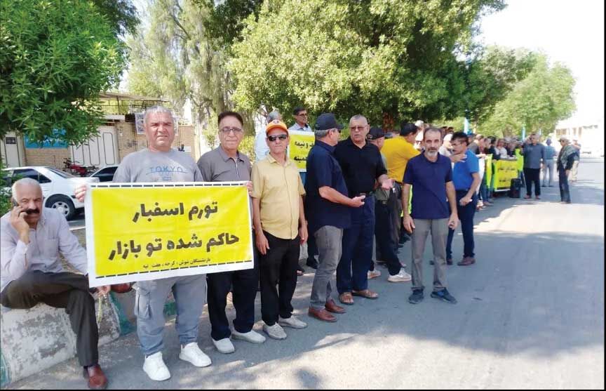بازنشستگان کارگری در شوش و رشت تجمع کردند