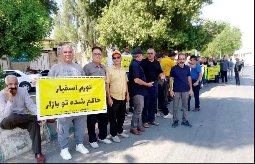 بازنشستگان کارگری در شوش و رشت تجمع کردند