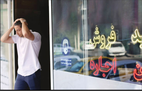 
 تعیین سقف ۲۵ درصدی اجاره‌بها تاثیری بر بازار مسکن دارد؟