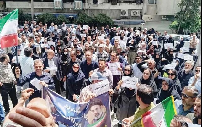 تجمع کارمندان دانشگاه‌های کشور مقابل سازمان اداری و استخدامی