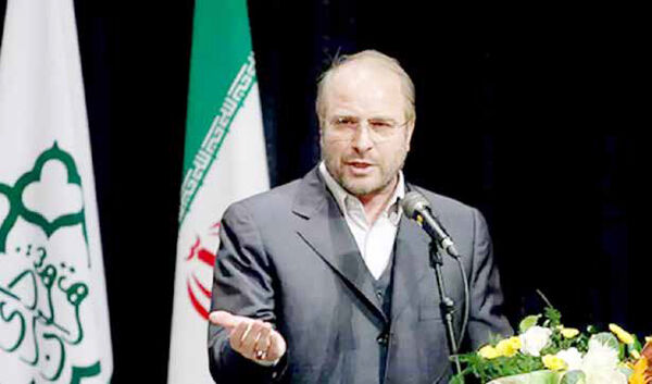 شهرفروشی، رانت‌خواری، واگذاری‌های بی‌ضابطه و...