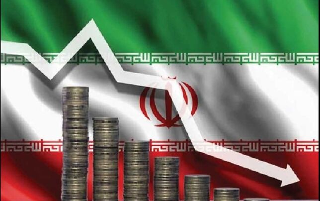 
اقتصاد ایران در ۳ ماه ۱۰ درصد آب رفت